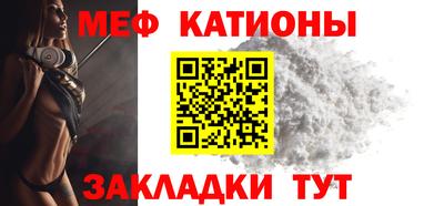 шишки Кудрово