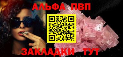 шишки Кудрово