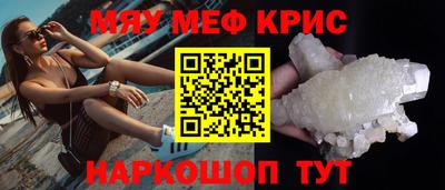 шишки Кудрово