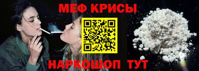 прущие грибы Кудымкар