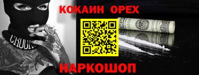 прущие грибы Кудымкар
