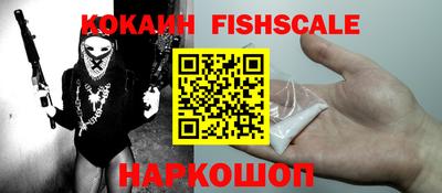 прущие грибы Кудымкар