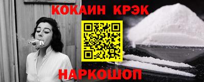 прущие грибы Кудымкар