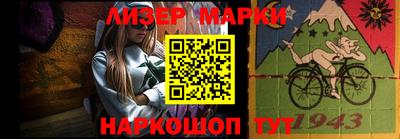 прущие грибы Кудымкар