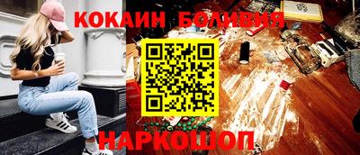 прущие грибы Кудымкар