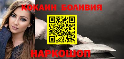 прущие грибы Кудымкар
