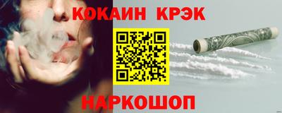 прущие грибы Кудымкар