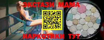 шишки Кудрово