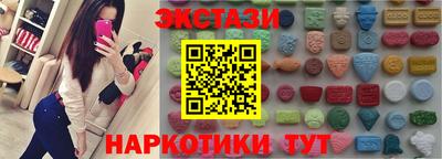 шишки Кудрово