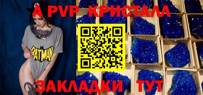 прущие грибы Кудымкар