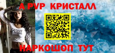прущие грибы Кудымкар
