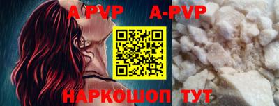 шишки Кудрово