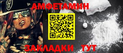 шишки Кудрово