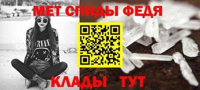 шишки Кудрово