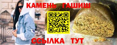 шишки Кудрово