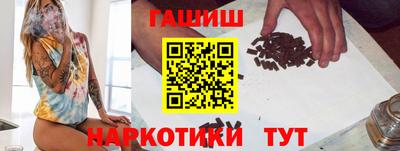 стафф Кузнецк