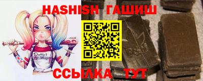 стафф Кузнецк