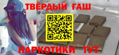 прущие грибы Кудымкар