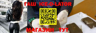 шишки Кудрово