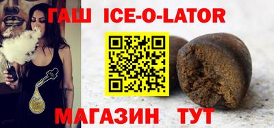 стафф Кузнецк