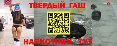 шишки Кудрово