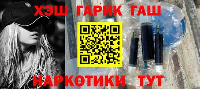 стафф Кузнецк