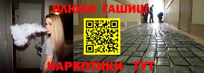 прущие грибы Кудымкар