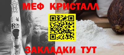 шишки Кудрово