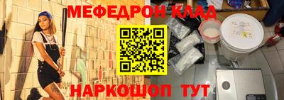 прущие грибы Кудымкар