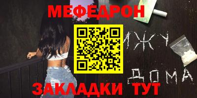 шишки Кудрово